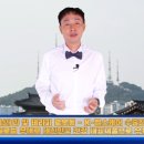 뉴-힐링킹 네이버블로그
