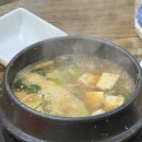 소영이네막창뒷고기 티스토리