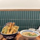 동곡16-2 안길 | [대구계대 텐동맛집] 16개월 아기랑 같이 방문한 저스트텐동 계대점 솔직후기