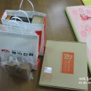 동아안경콘택트렌즈 이미지