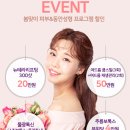 고운 피부과의원 이미지