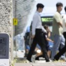 백제종합약국 이미지