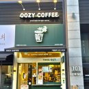 우지커피도봉