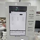 벌말로R 이미지