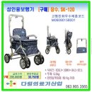 다원의료기 이미지