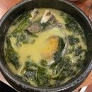 문화아파트 앞 횡단보도 이미지