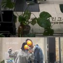 무역로503번길 네이버블로그