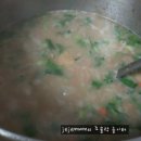 오리궁뎅이 이미지