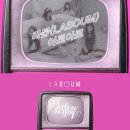 아로아로 이미지