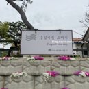 산들꽃펜션 | [경기도 펜션] 경기도 안성 독채펜션 단체펜션 용설바람스테이 내돈내산 찐 후기(힐링 그잡채)