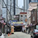 자연담은한약국 이미지