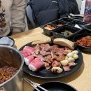 산가원