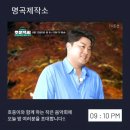 낭만제작소 이미지