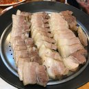 인생족발 이미지