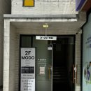 익산 어양동 카페, 모도 카페(신상카페 추천, 라떼찐맛집,구 힙옥카페)