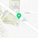 남중하나마트 이미지