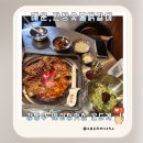 천호역 온도계 유명한 숯불 닭갈비 맛집 예약,웨이팅 별관 방문 후기