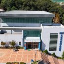 국민체육센터 실내체육관 이미지