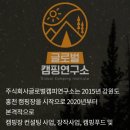 우니메이카 밀양점 이미지