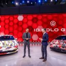 (주) 플러스앤고 이미지