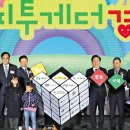 예든아이어린이집 이미지