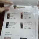 문성고등학교 | [광주/봉선동]모임장소로 좋은 봉선동파스타맛집 코벤트마켓 가족모임 다녀온 후기