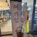 봉명동내커피 구미인동점 | 구미 인동 피규어 프라모델 카페 찾는다면 여긴 진짜 성지였다 코드지 CODE-G 솔직 방문기