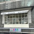 창원 성산구 상남동 카페 위아워어스 로스터스.