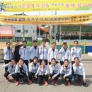 명실상주스포츠클럽 이미지