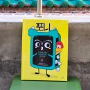 양지교육과학 이미지