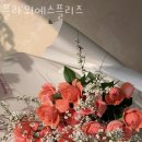 예스플라워 이미지
