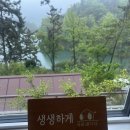 내돈내산 전남 고흥 아로새기다 조식, 독채감성펜션 광주근교 전남숙소추천