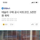 대박피씨 이미지