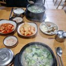 김용해의 소문난순대국집 이미지
