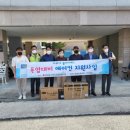 ㈜여주에너지 이미지