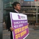 노원역사거리1 이미지