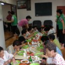 강남경로당 이미지