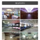 준당구장 | 부산 용호동(대연동 인근) 소재 간단히 사우나(스파) 하기 좋은 "중앙 해수랜드" 방문 후기