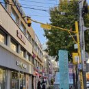 강동구 명일동 작은얼굴관리 미인본가 후기