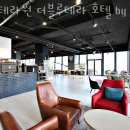 블루호라이즌호텔 이미지