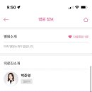 한스클리닉의원 이미지