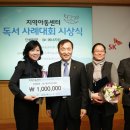 SK사랑주유소 이미지