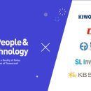 테크놀러지 이미지