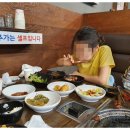 아사달돼지갈비 이미지