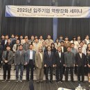 대경환경 이미지