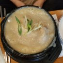 한본삼계탕 이미지