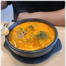 미향해장국성산점 이미지