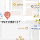 한살림성남용인소비자생협정자매장