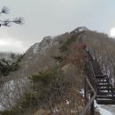 鷄龍山(충남 공주시 계룡면) [2024.02.13(화)] 2 이미지