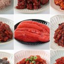 참맛있는젓갈